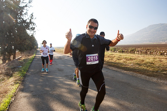 Agur Run 2016