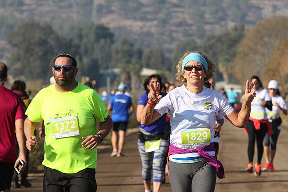 Agur Run 2016