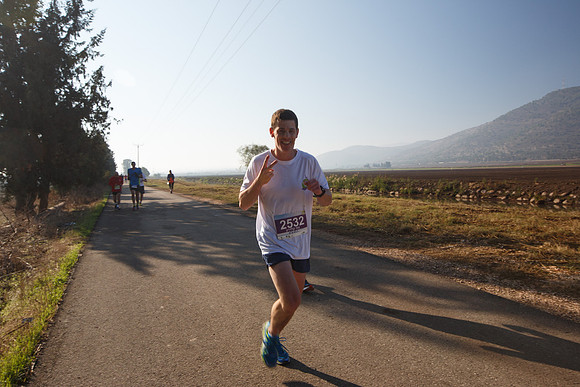 Agur Run 2016