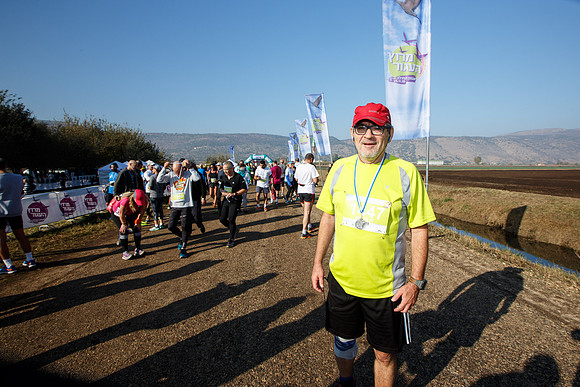 Agur Run 2016