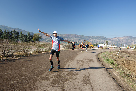 Agur Run 2016