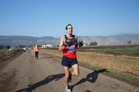 Agur Run 2016