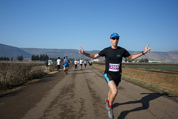 Agur Run 2016