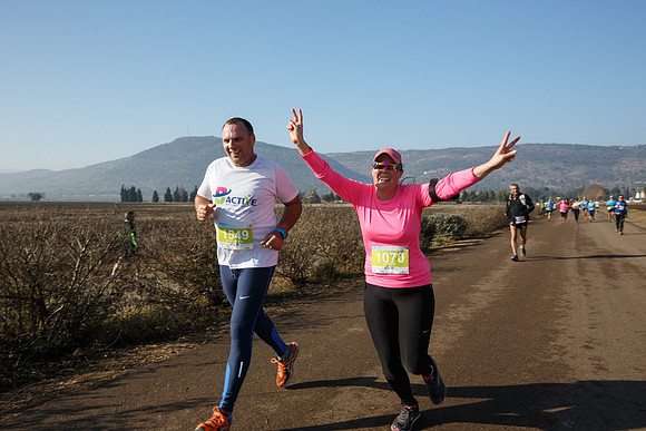 Agur Run 2016