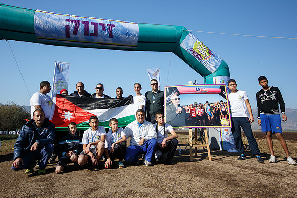 Agur Run 2016