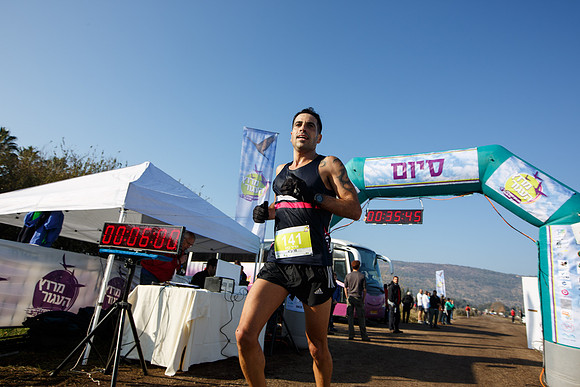 Agur Run 2016