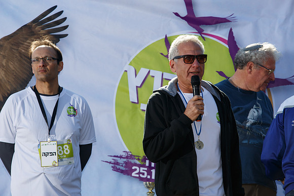 Agur Run 2016