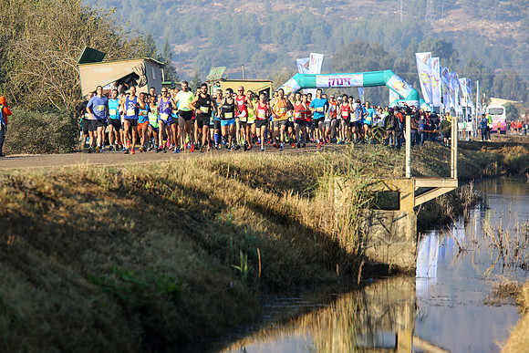 Agur Run 2016