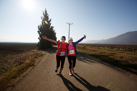 Agur Run 2016