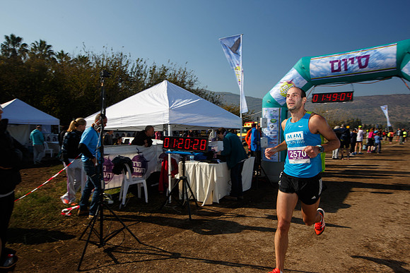 Agur Run 2016