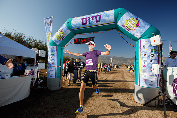 Agur Run 2016