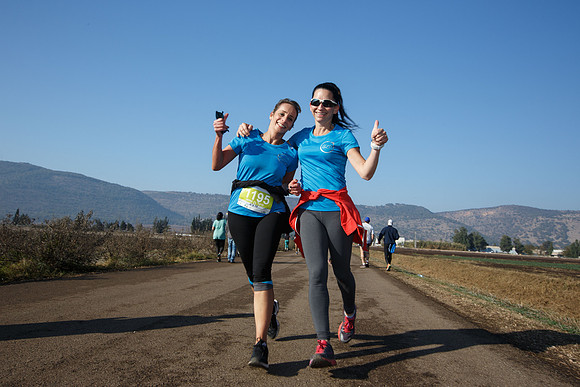 Agur Run 2016