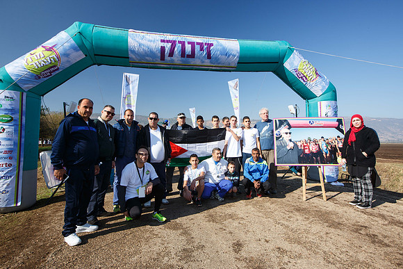 Agur Run 2016
