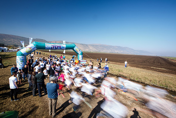 Agur Run 2016