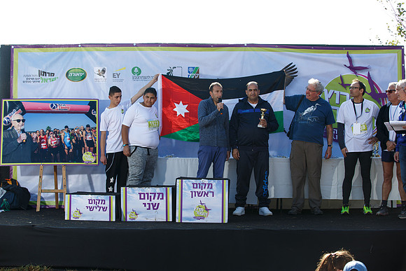 Agur Run 2016