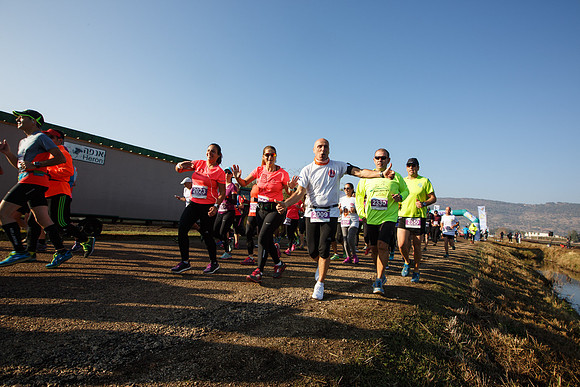 Agur Run 2016