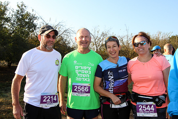 Agur Run 2016