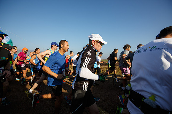 Agur Run 2016