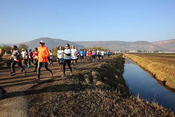 Agur Run 2016