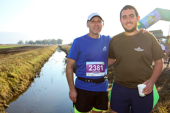 Agur Run 2016