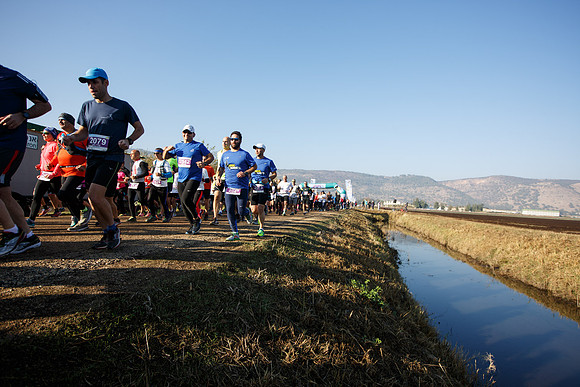 Agur Run 2016