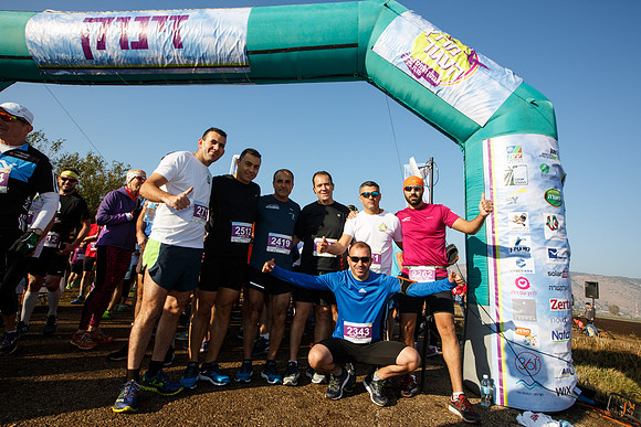 Agur Run 2016