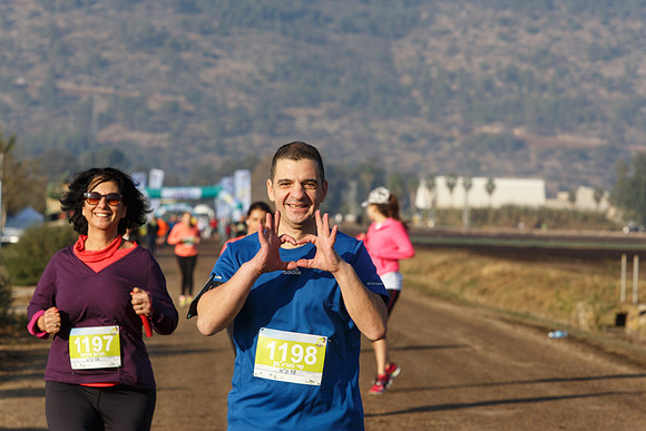 Agur Run 2016