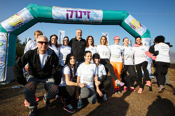 Agur Run 2016