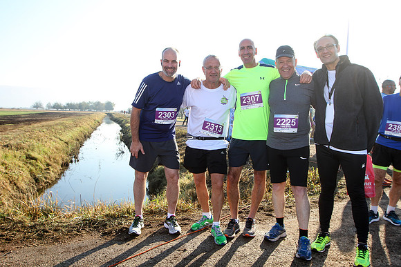 Agur Run 2016