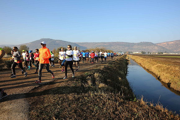 Agur Run 2016