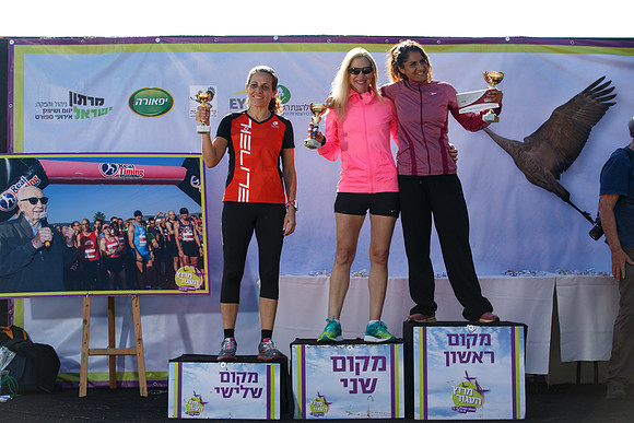 Agur Run 2016