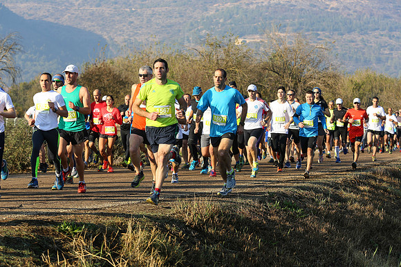 Agur Run 2016
