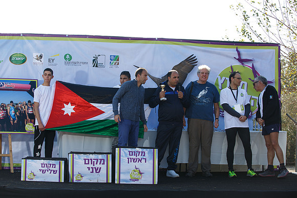 Agur Run 2016