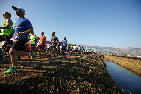 Agur Run 2016