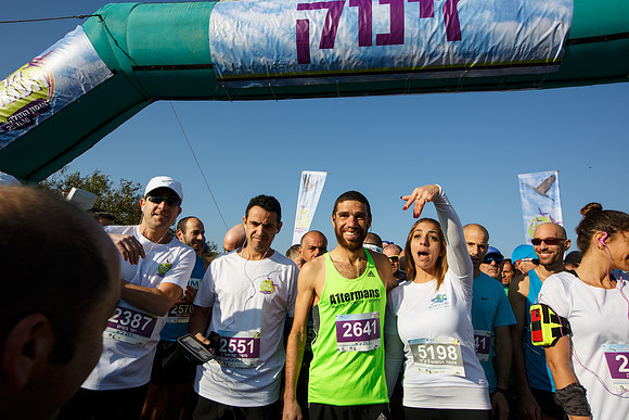 Agur Run 2016