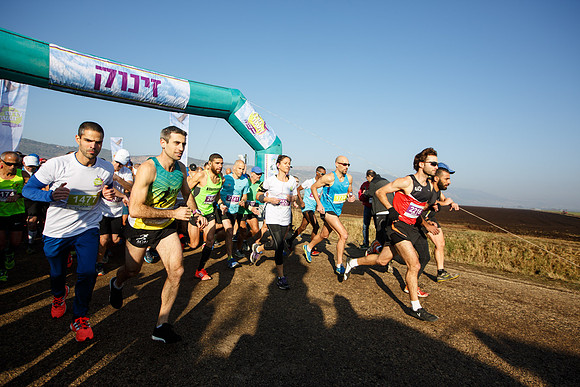 Agur Run 2016