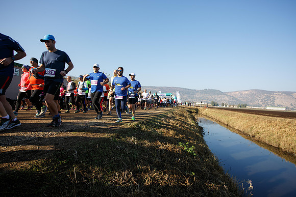 Agur Run 2016