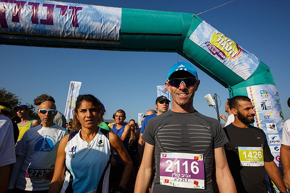 Agur Run 2016