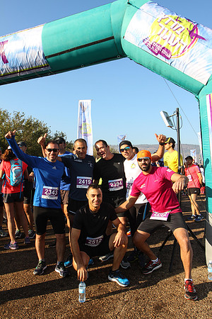 Agur Run 2016