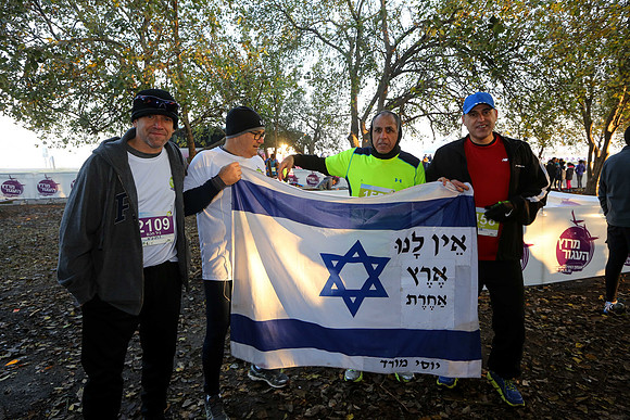 Agur Run 2016