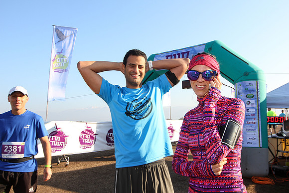 Agur Run 2016