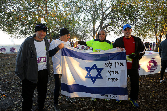 Agur Run 2016