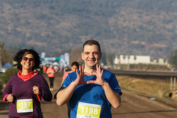 Agur Run 2016