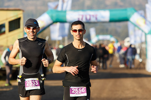Agur Run 2016