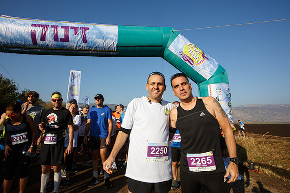 Agur Run 2016