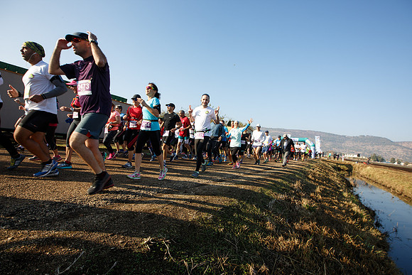 Agur Run 2016