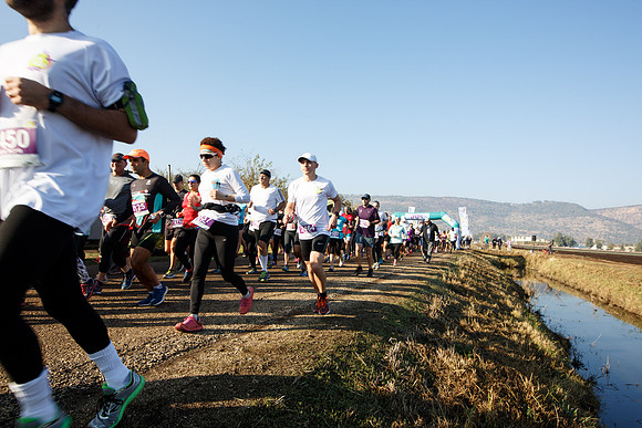 Agur Run 2016