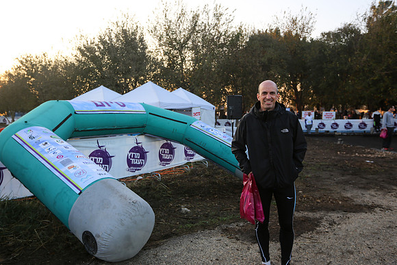 Agur Run 2016
