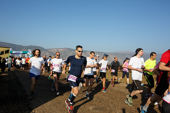 Agur Run 2016
