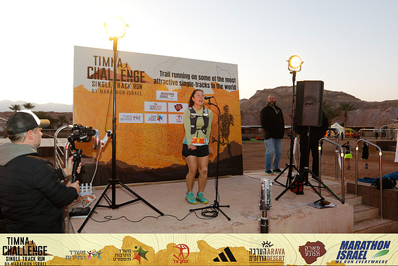DArdon-tch23-0035